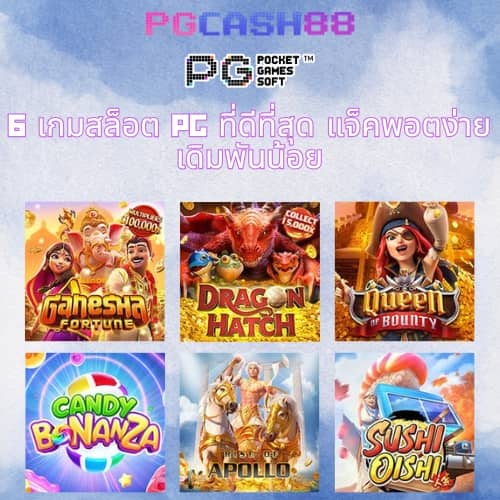 g2g สล็อต เว็บ ตรง